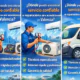 Donde puedo encontrar un servicio confiable de reparacion de aire acondicionado Valencia 80x80 - Reparación de Aire Acondicionado Indesit